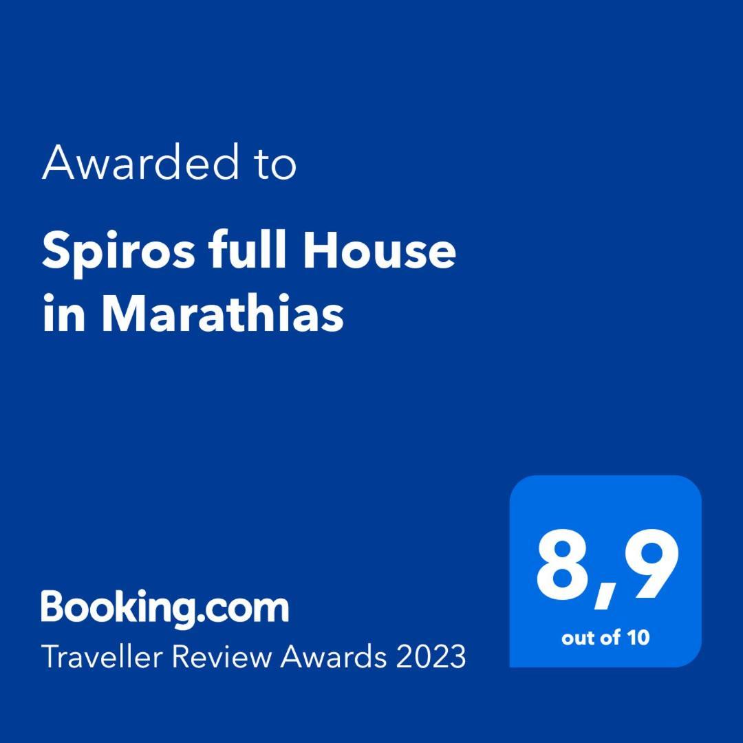 Spiros Full House In Marathias Apartment Exterior photo